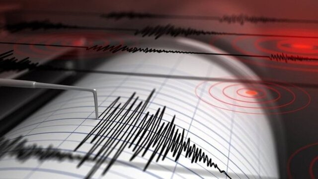 İstanbul’da hissedilen deprem! İşte 4 Aralık Kandilli ve AFAD son depremler listesi