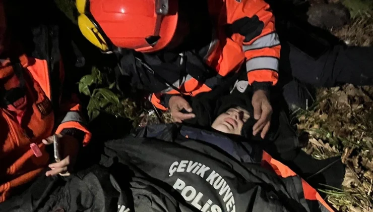 ECE GÜREL, BELGRAD ORMANI’NDA BULUNDUKTAN SONRA HAYATINI KAYBETTİ