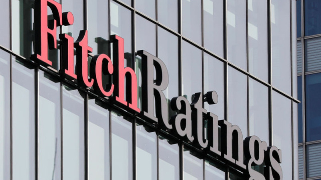 Fitch, Türkiye’nin Büyüme Tahminini Yükseltti, 2025 Beklentisi %3,8’e Çıktı